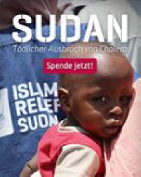 Spendenaufruf Sudan